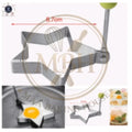 BABY THEME COOKIE CUTTER DESIGN 3