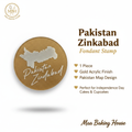 Pakistan Zindabad Fondant Stamp
