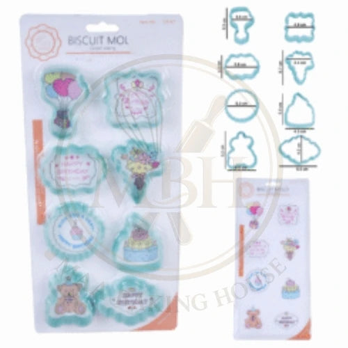 Birthday Theme Cookie & Plastic Cutter