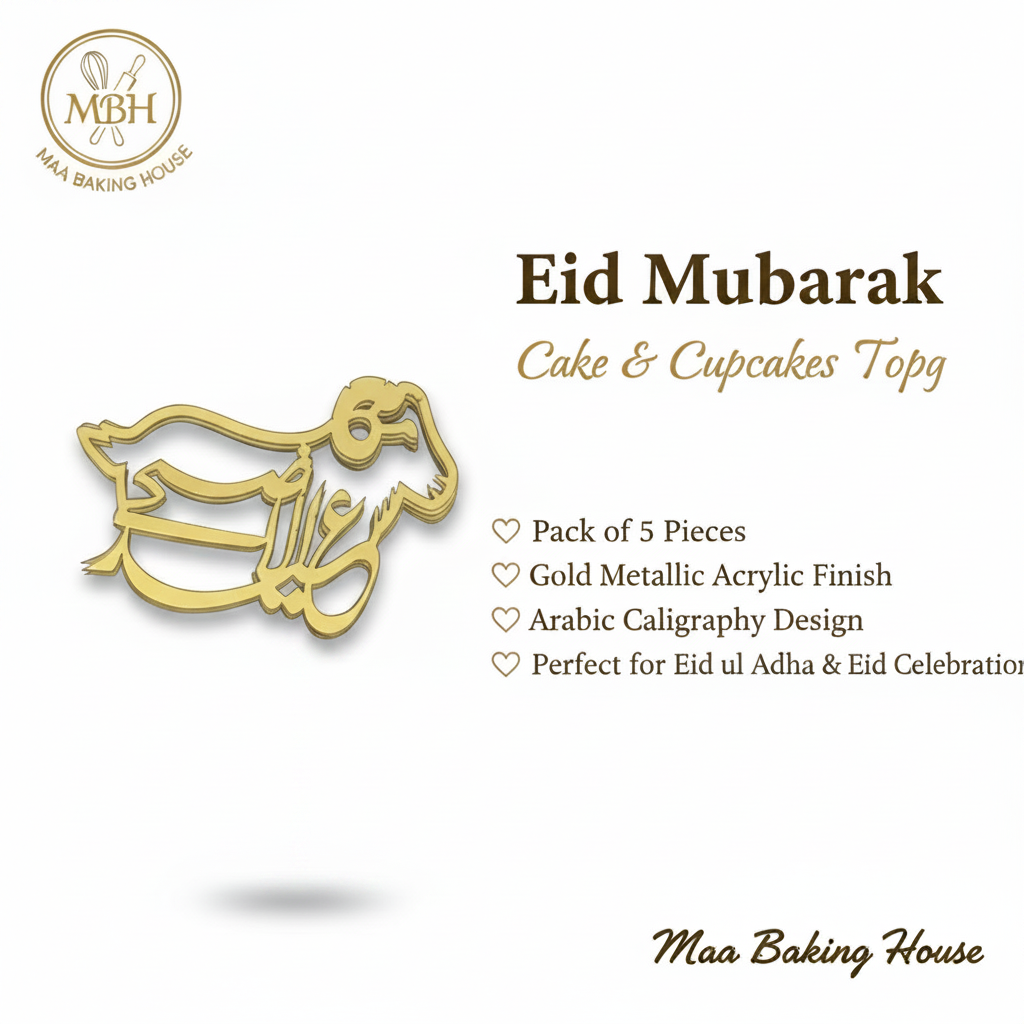 Eid Mubarak Cake & Cupcakes Topper