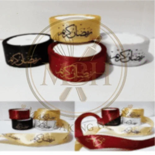 Ramadan Kareem Ribbon Roll 10 Yard
