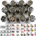 12pcs Russion Nozzles Set