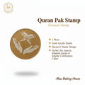 Quran Pak Fondant Stamp
