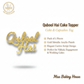 Qubool Hai Cake Topper – Gold Acrylic Cursive Script
