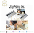 30cm Stainless Steel Scraper & Dough Cutter