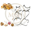 BABY THEME COOKIE CUTTER DESIGN 3