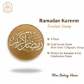 Ramadan Kareem Fondant Stamp