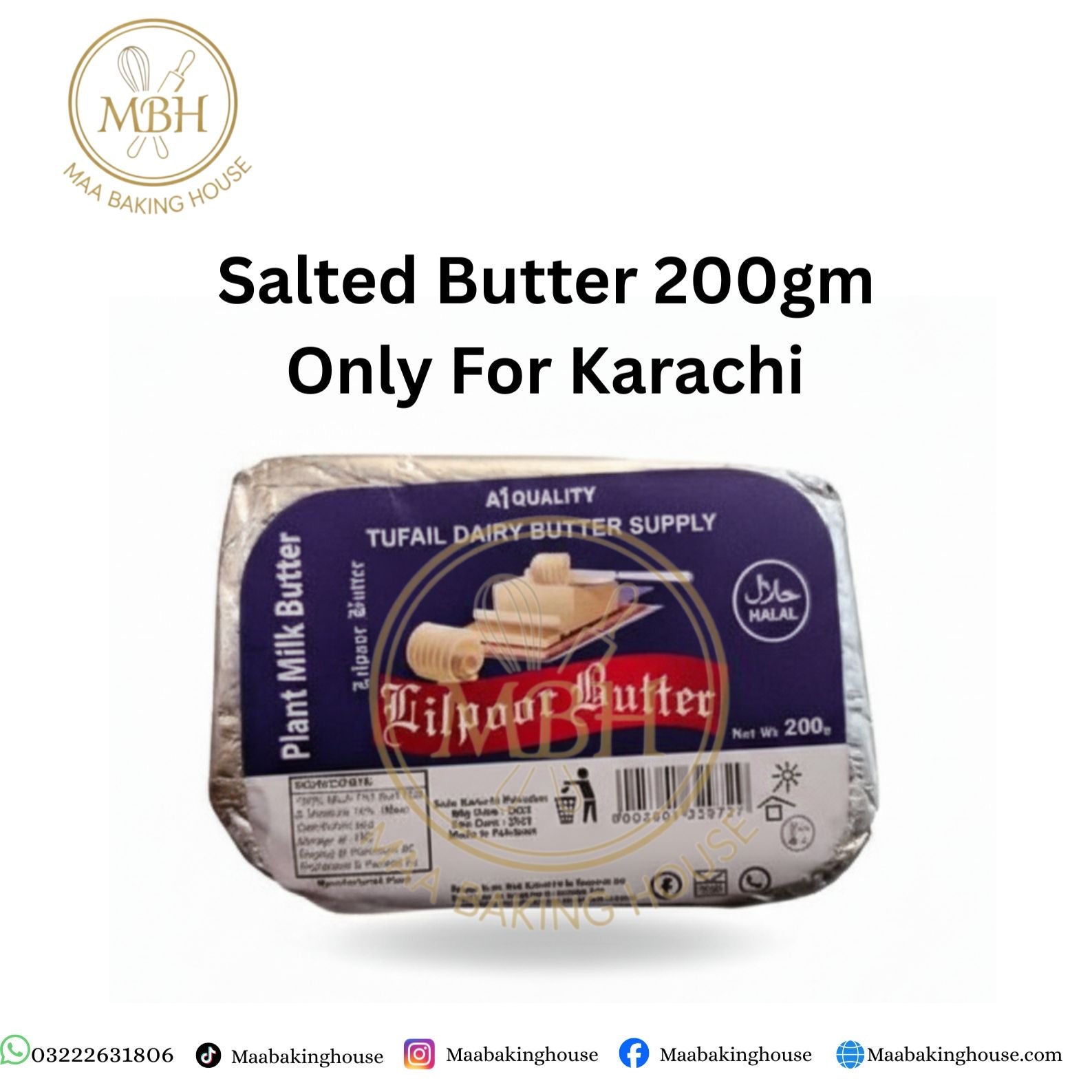 Salted Butter 200gm - Only For Karachi