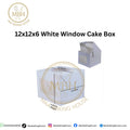 12x12x6 White Window Cake Box