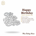 Happy Birthday Cake & Cupcakes Tag – Silver Acrylic