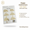 Happy Anniversary Cake Topper - Gold Acrylic Script