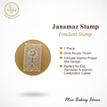Janamaz Fondant Stamp