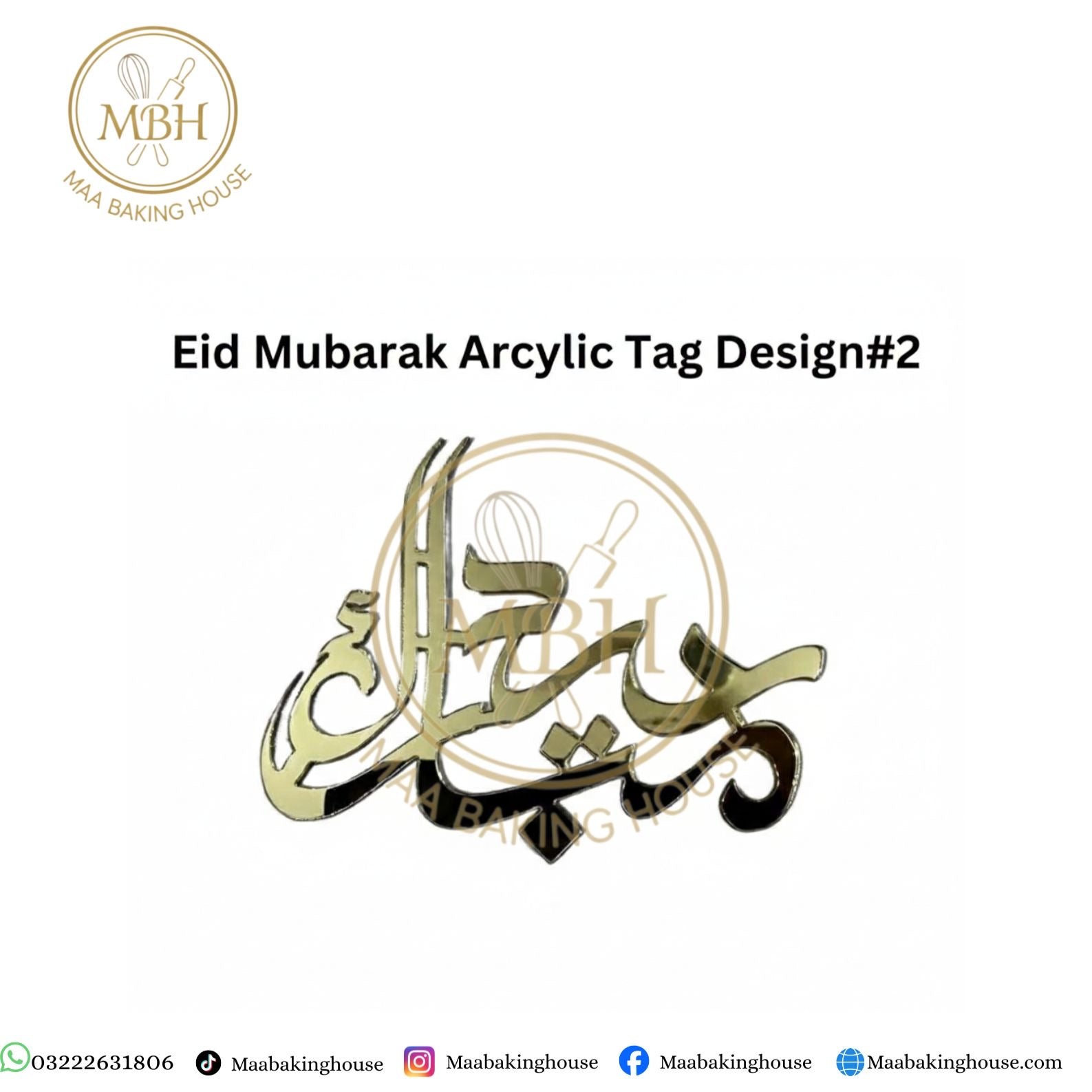 Eid Mubarak Acrylic Tag Design#2