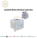 12x12x8 White Window Cake Box