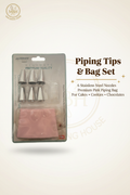 Piping Tips & Bag Set – 6 Stainless Steel Nozzles