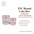 PVC Round Cake Box - Pink 2 Pcs Set (8" + 10")