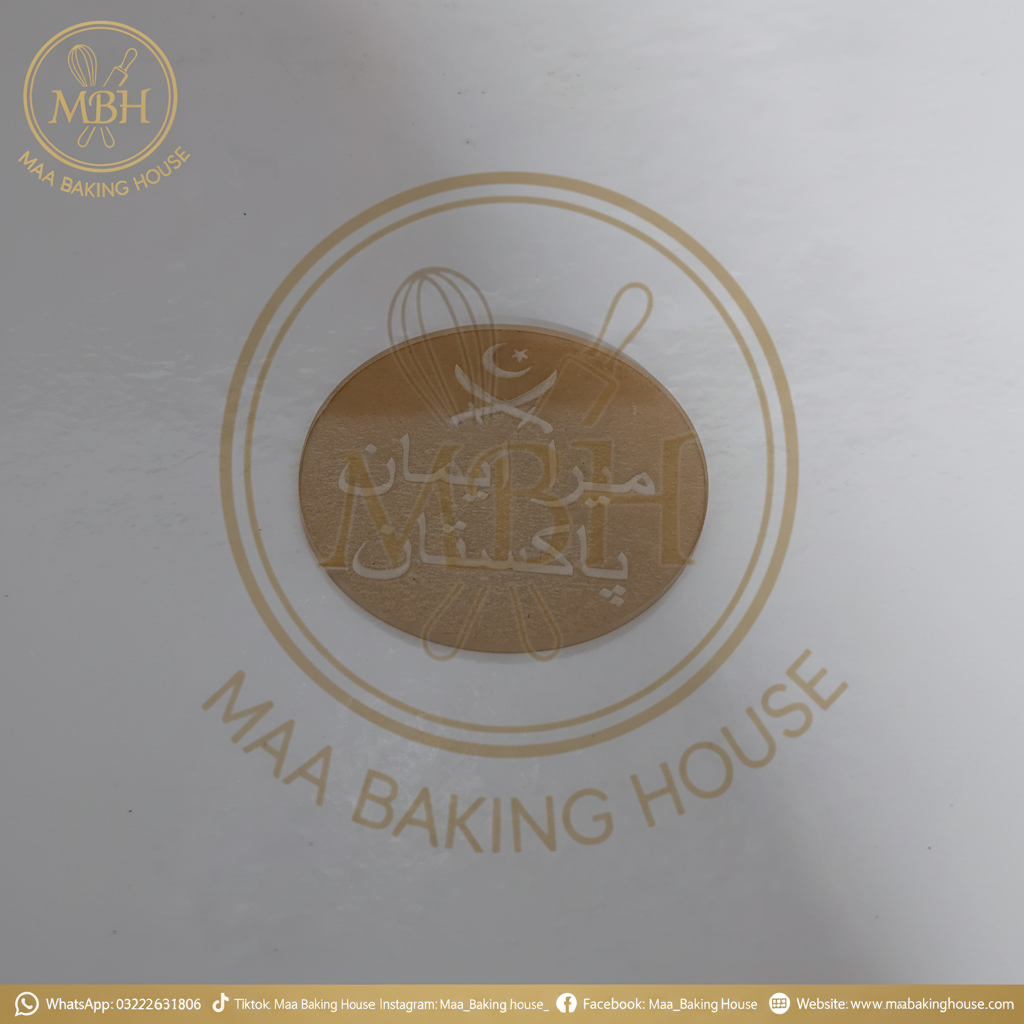 میرا ایمان پاکستان – Fondant Mold Stamp | Urdu Calligraphy Design