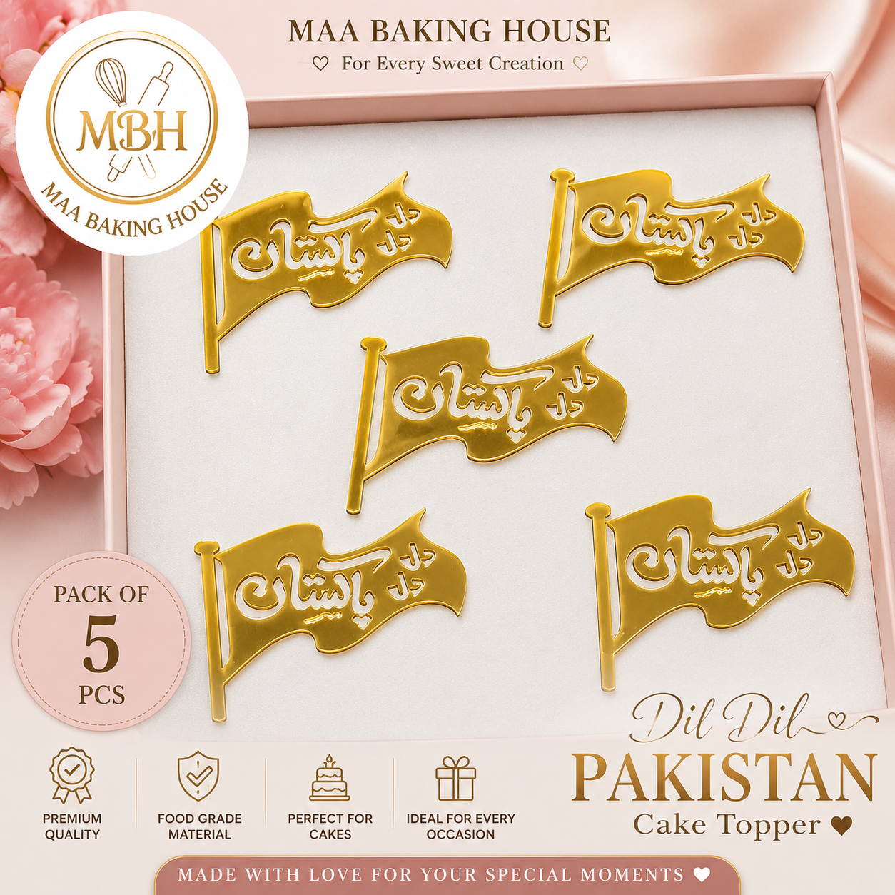 🚩 Dil Dil Pakistan Flag Cake Topper