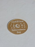 Pakistan Independence Day Stars & Crescent Fondant Stamp