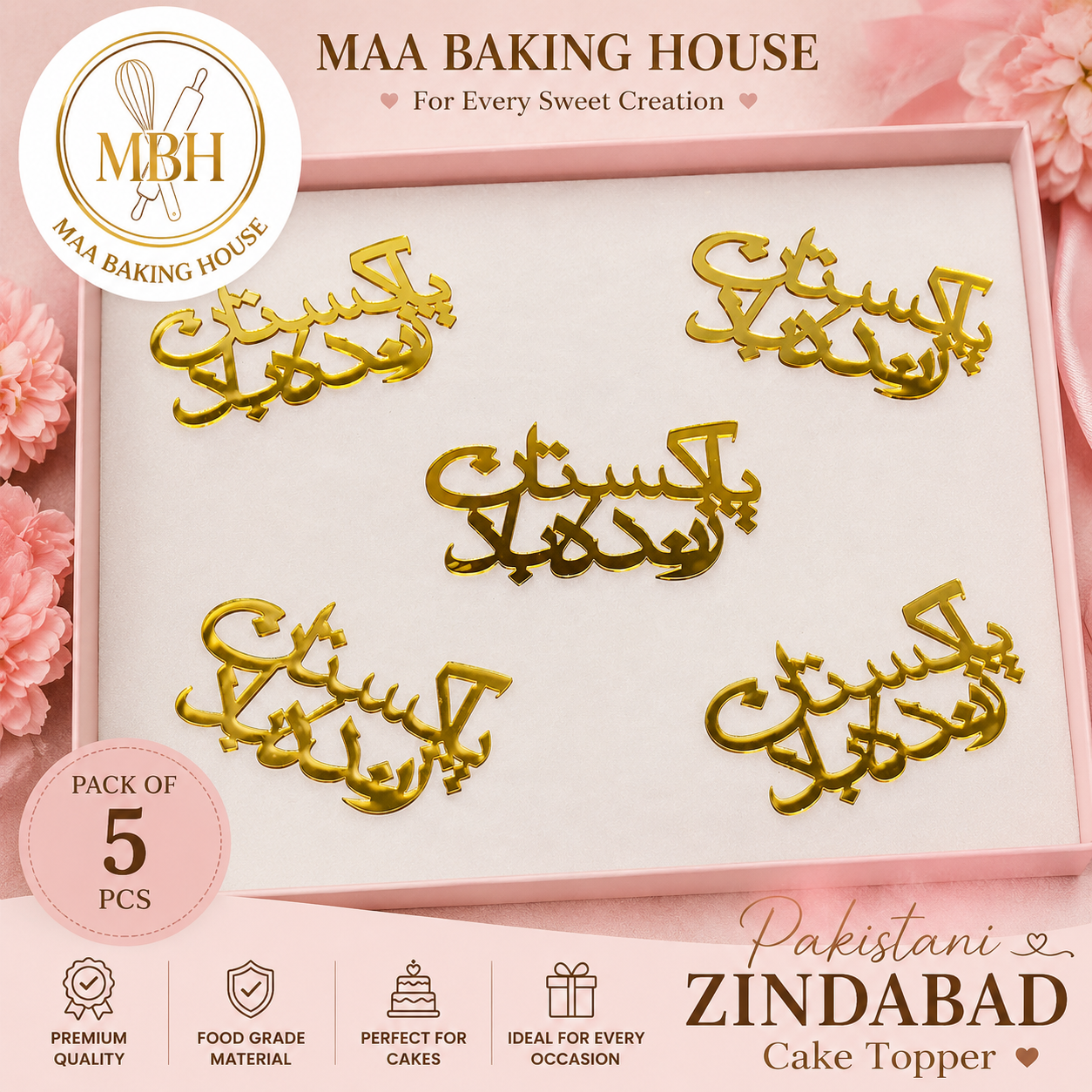 🇵🇰 پاکستانی زندہ باد Cake Topper (Urdu
