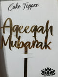 Aqeeqah Mubarak acrylic cake topper